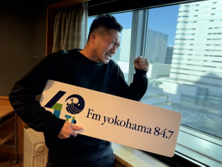 【メッセージテーマ】本気です！