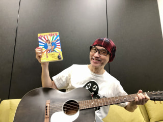 【MAKOTONE】植木等さんを語ろう！