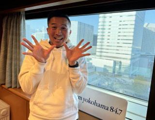 【メッセージテーマ】花開く！