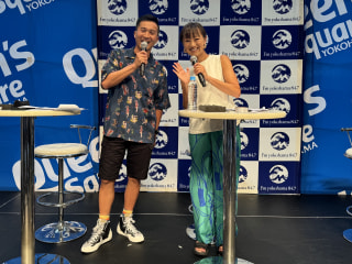 【メッセージテーマ】夏と言えば！？