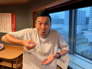 【メッセージテーマ】スタミナアップ！