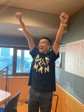 【メッセージテーマ】興奮！！