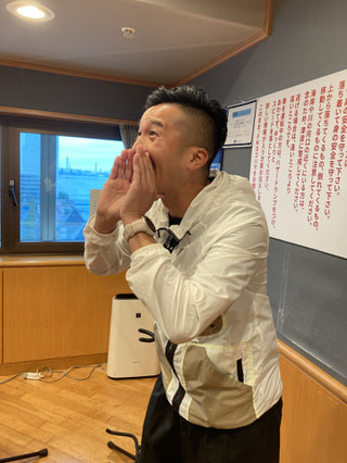 【メッセージテーマ】応援してます！！