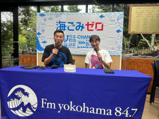 【メッセージテーマ】海とワタシ