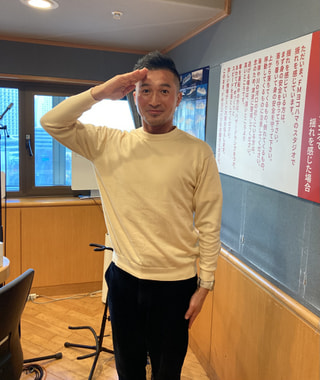 【メッセージテーマ】復活！