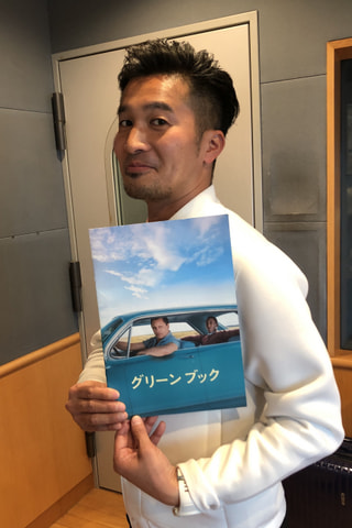 メッセージテーマ【〇〇賞！！】