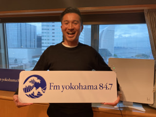【メッセージテーマ】節約術！
