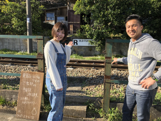 【美女とサトル】アモーレ長友愛莉ちゃんと古道具探し