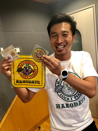 【メッセージテーマ】名物！！