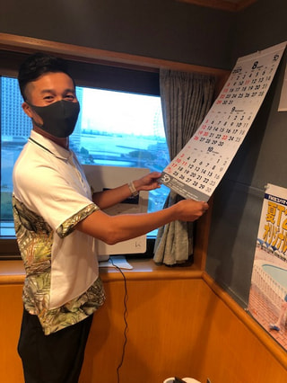 【メッセージテーマ】実家あるある！！