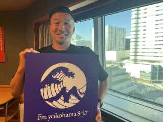 Fm yokohama 84.7 fmヨコハマ 25周年 デジタルフォトフレーム 02 番組メッセージテーマ | Route 847 - Fm yokohama 84.7