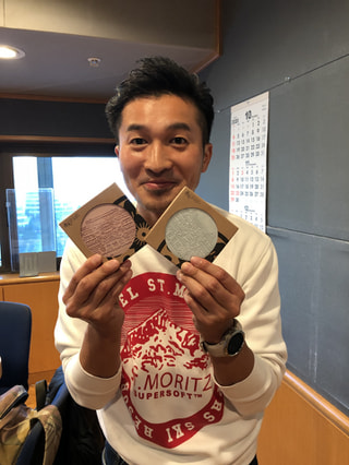 【メッセージテーマ】試しにやってみた