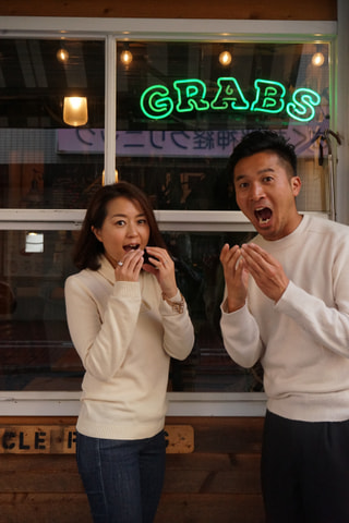 【美女とサトル】ワイルドなハンバーガー！！！