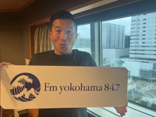 【メッセージテーマ】並びました！