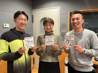 【JOG STATION】 2023年、ランの目標！！