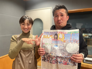 【JOG STATION】走ったあなたは偉い！