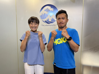 【JOG STATION】目指せウルトラマラソン自己ベスト！