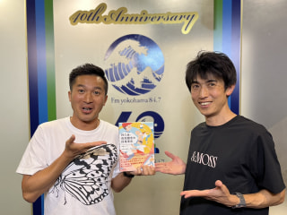 【JOG STATION】そこに100kmウルトラマラソンがあったから！元100km日本代表 髙田由基さんが登場！