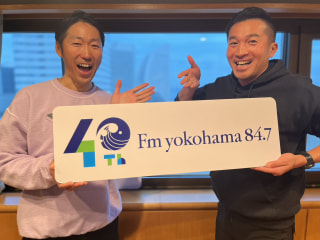 【JOG STATION】FMヨコハマ開局40周年！1985年のマラソンの記録は？!