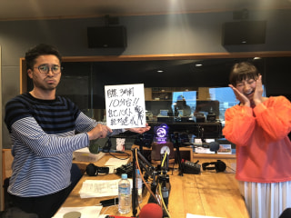 かすみがうらマラソン結果報告・・・