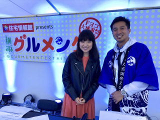 川嶋あいさんが横浜グルメンタ2019に登場！