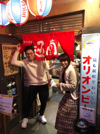 ラー博で心もお腹も幸せに！