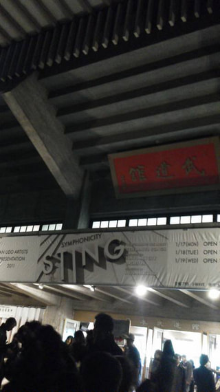 STING@武道館