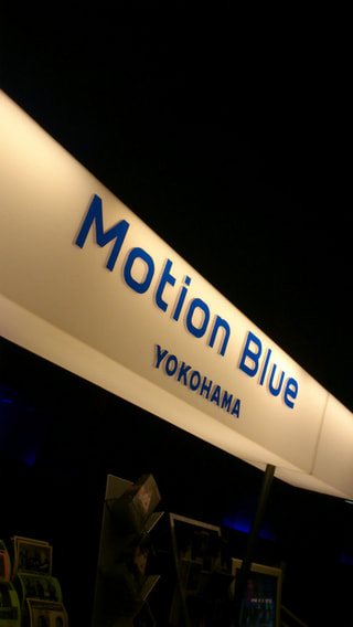 センチメンタルシティロマンスfeat.小坂忠ライブ