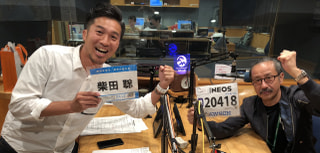 横浜マラソン前日！決起集会！