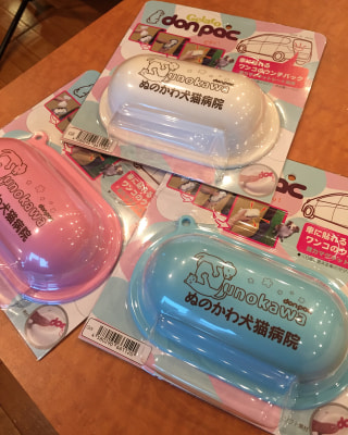 ワンちゃんのトイレのお悩み