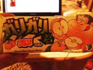 そりゃ、梨だぜー。