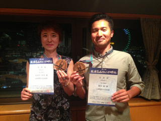長谷川有美さん、ありがとうございました！！