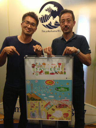 獣医師、布川康司先生のお仕事と音楽ルーツとは？