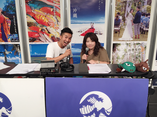 Route 847 チャンプルー SPECIAL！