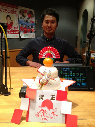 2014年もよろしくお願いします！
