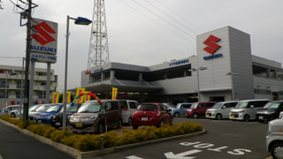 SUZUKI CAR LIFE INFORMATION【スズキアリーナ綱島店】