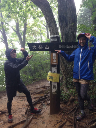 Mt Mitake TRAIL RUNNING!(Part.2)
