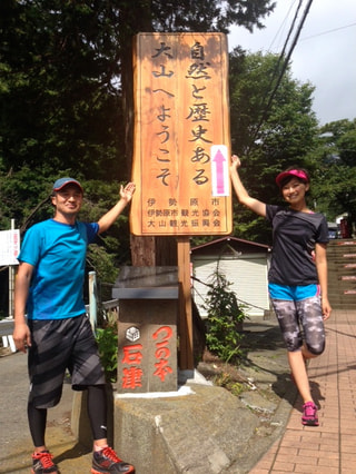 福島和可菜さんと大山をトレイルラン！