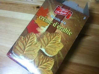 あま〜いクッキー