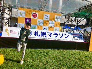 明日は横浜マラソン前哨戦!?