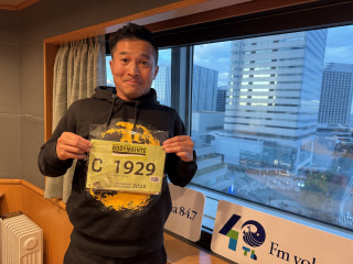 【メッセージテーマ】まさかの偶然！