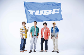 TUBEミックス！