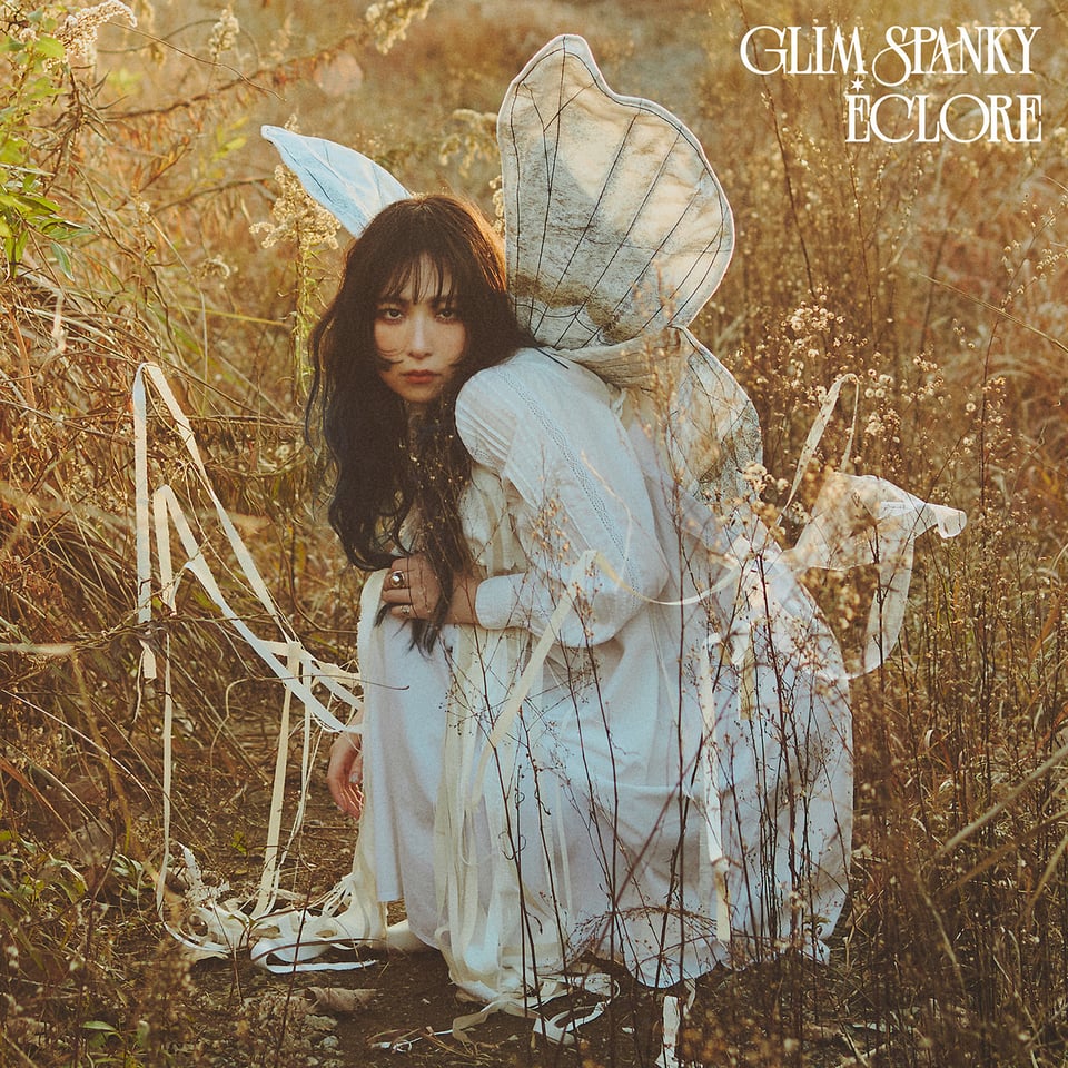 MAKOTONE】GLIM SPANKY 松尾レミさん&亀本寛貴さんとあの名曲を