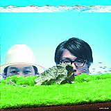 Bouyancy_kirinji