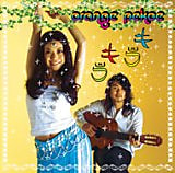 おくりもの / orange pekoe
