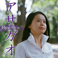 Reesya__2