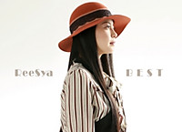 Reesya_best_album