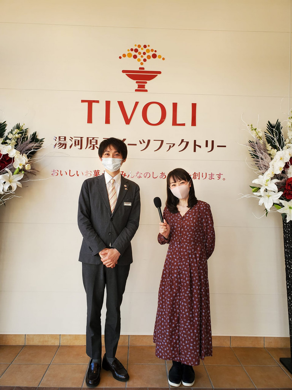 【五感で楽しむスイーツファクトリー♪】＜ちぼり湯河原スイーツファクトリー＞で楽しい時間を満喫！！