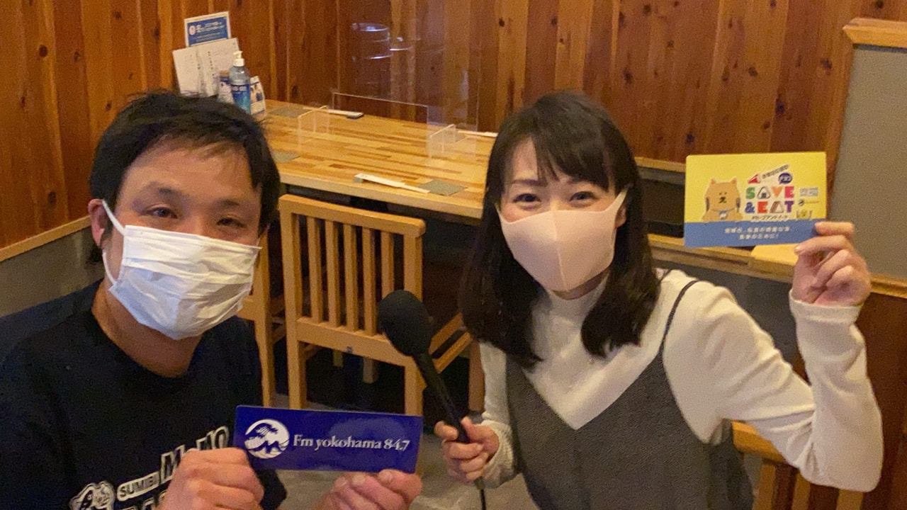 【横浜中央市場で毎朝仕入れる新鮮なお魚！！】＜炭火居酒屋もも＞の穴子のお刺身が絶品！！