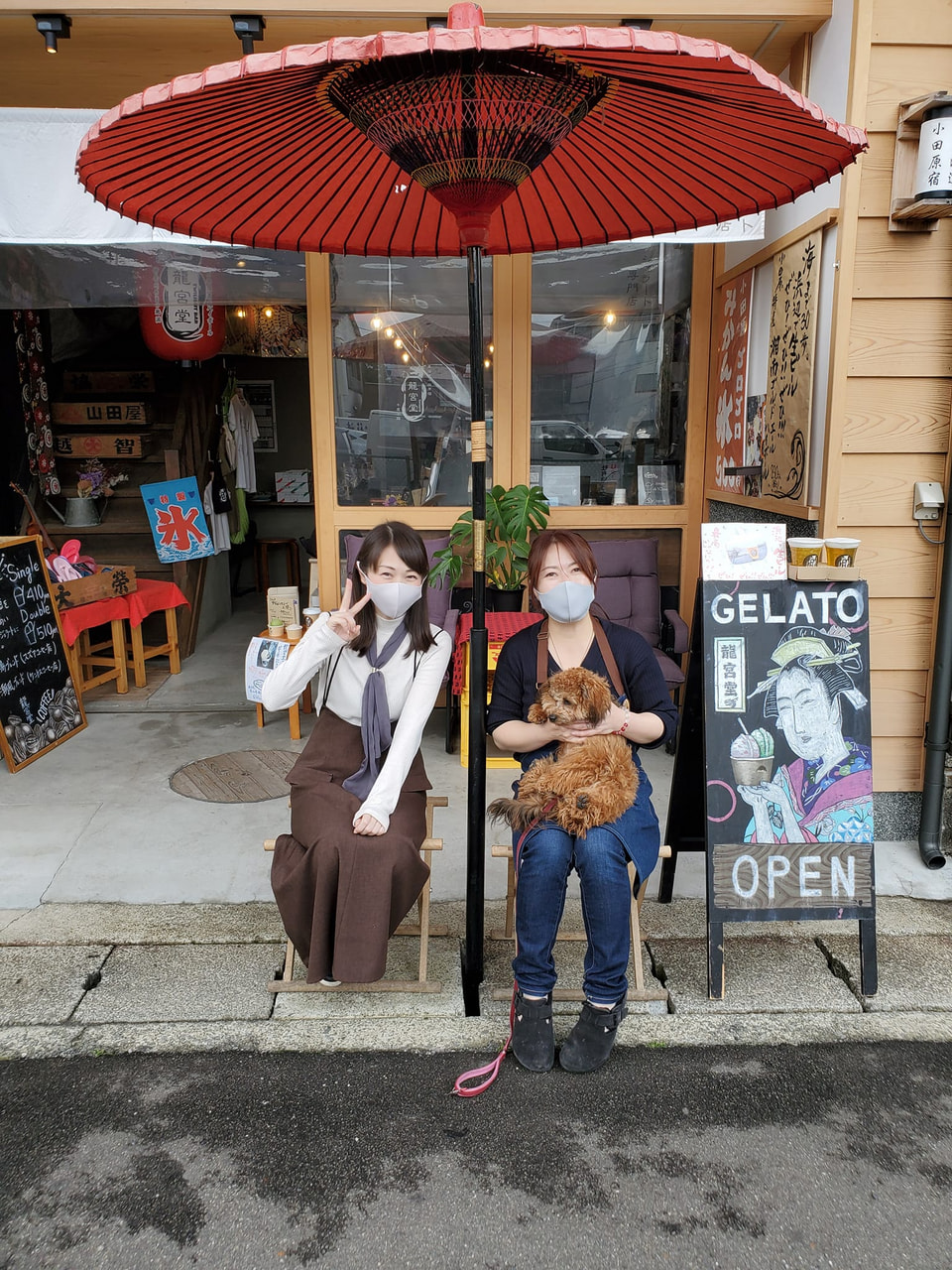 【小田原近郊の野菜や果物を使った絶品ジェラート！】＜龍宮堂＞で飼い主もワンちゃんも至福な時間！！